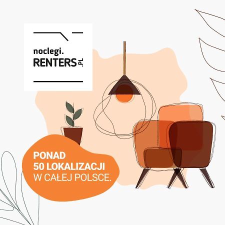Two-Bedroom Family Apartment Esperanto Next To Klif By Noclegi Renters 바르샤바 외부 사진