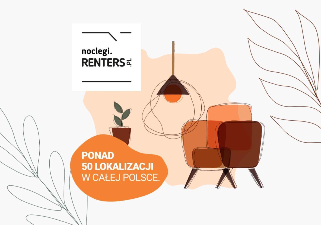 Two-Bedroom Family Apartment Esperanto Next To Klif By Noclegi Renters 바르샤바 외부 사진